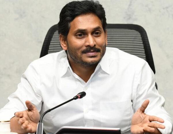  Please give me another chance Trust us Jagan Government Request
