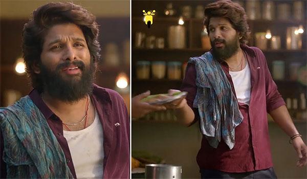 అభ్యంతరకర కంటెంట్ కట్!
