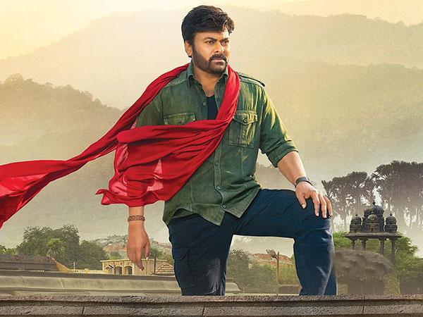 మెగాస్టార్ కు తగలనున్న సెగ?