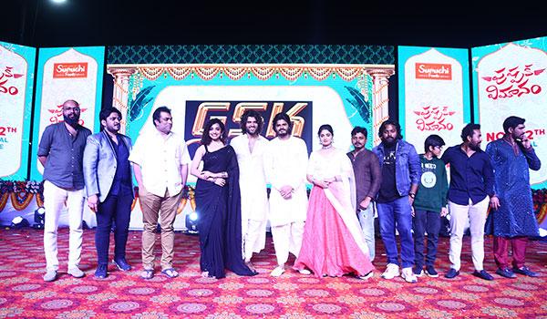 *వైజాగ్ ఫ్యాన్స్ కేరింతల మధ్య ఘనంగా "పుష్పక విమానం" ప్రీ రిలీజ్ వేడుక*