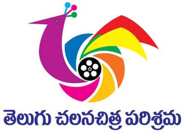 సినీ ఇండస్ట్రీ "బ్రహ్మాస్త్రం" వదలాల్సిందేనా?