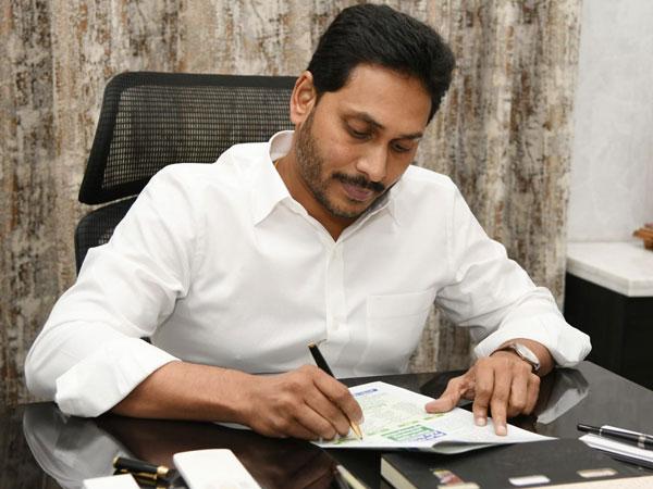 Jagan's New Plan: More Risk Than Benefit!