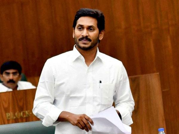 YSR Party MLA didn't spell Amaravati