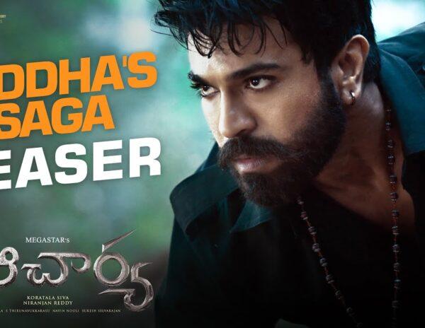 Acharya Teaser