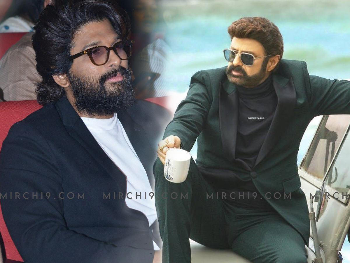 Allu Arjun & Balakrishna: Watchout For Bunny's Speech