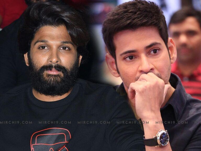 Allu Arjun Mahesh Babu
