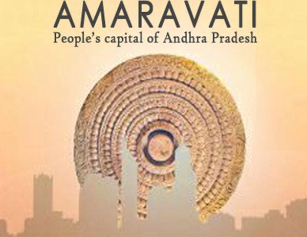 Reall Truths on Amaravati Project