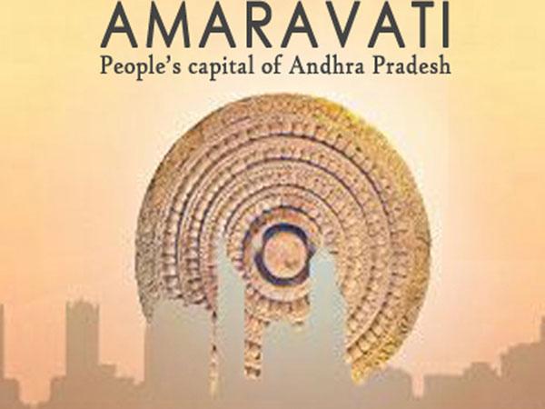 Reall Truths on Amaravati Project