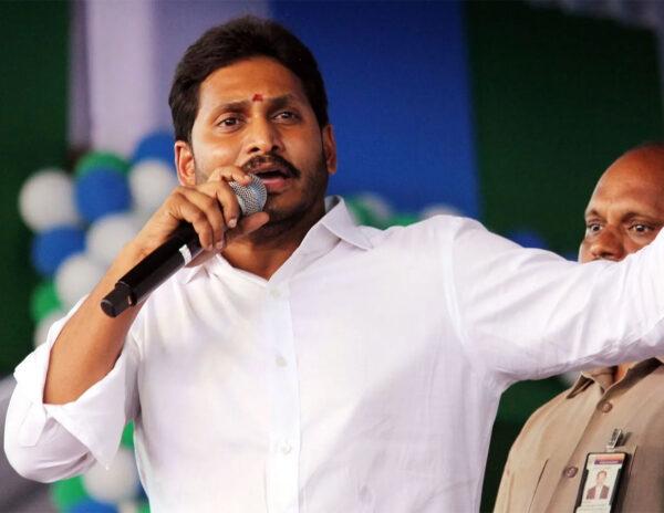 Andhra Pradesh On The Verge Of Clash: Finance Dept Official