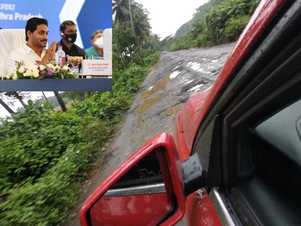 Andhra Pradesh Roads conditions