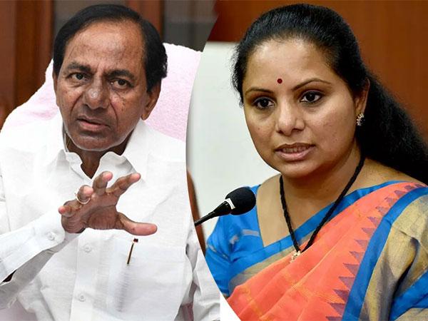 Bad Times, KCR To Say No To Own Daughter?