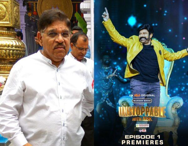 Balakrishna-Allu Aravind About What Mega Fans Feel