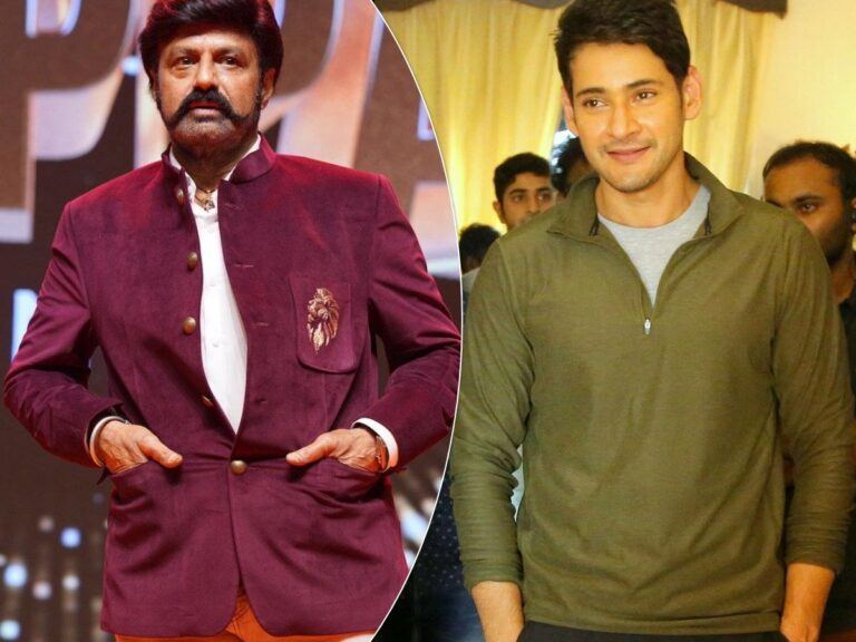 Balakrishna Mahesh Babu Multistarer