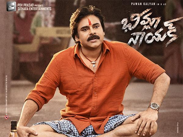 Bheemla Nayak Assures Early Festival And This For Fans!