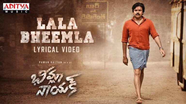 Bheemla Nayak-Lala Bheemla
