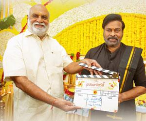 Megastar Chiranjeevi Bholaa Shankar Movie Launch