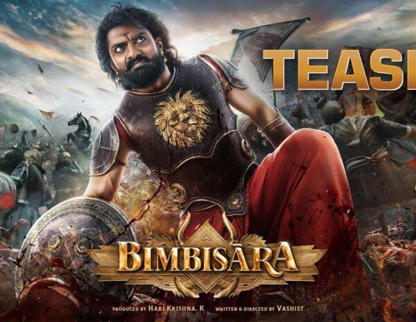 Bimbisara Teaser