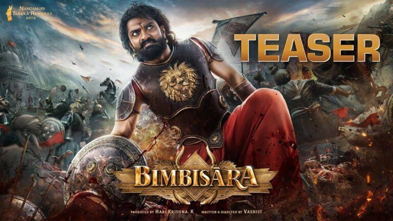 Bimbisara Teaser