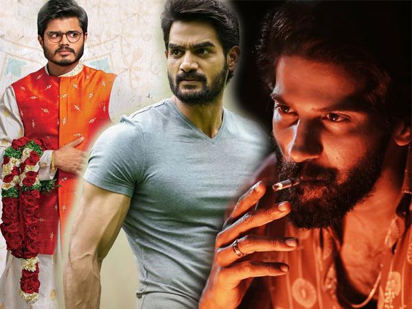 Box Office Kurup Pushpaka Vimanam Raja Vikramarka