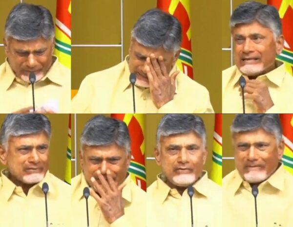 Chandrababu Naidu Crying