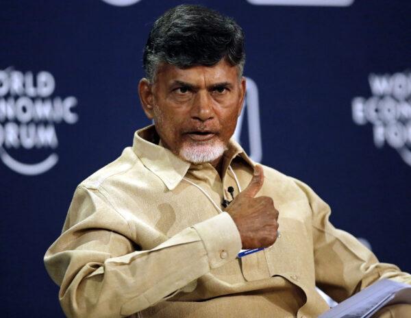 Chandrababu Naidu TDP