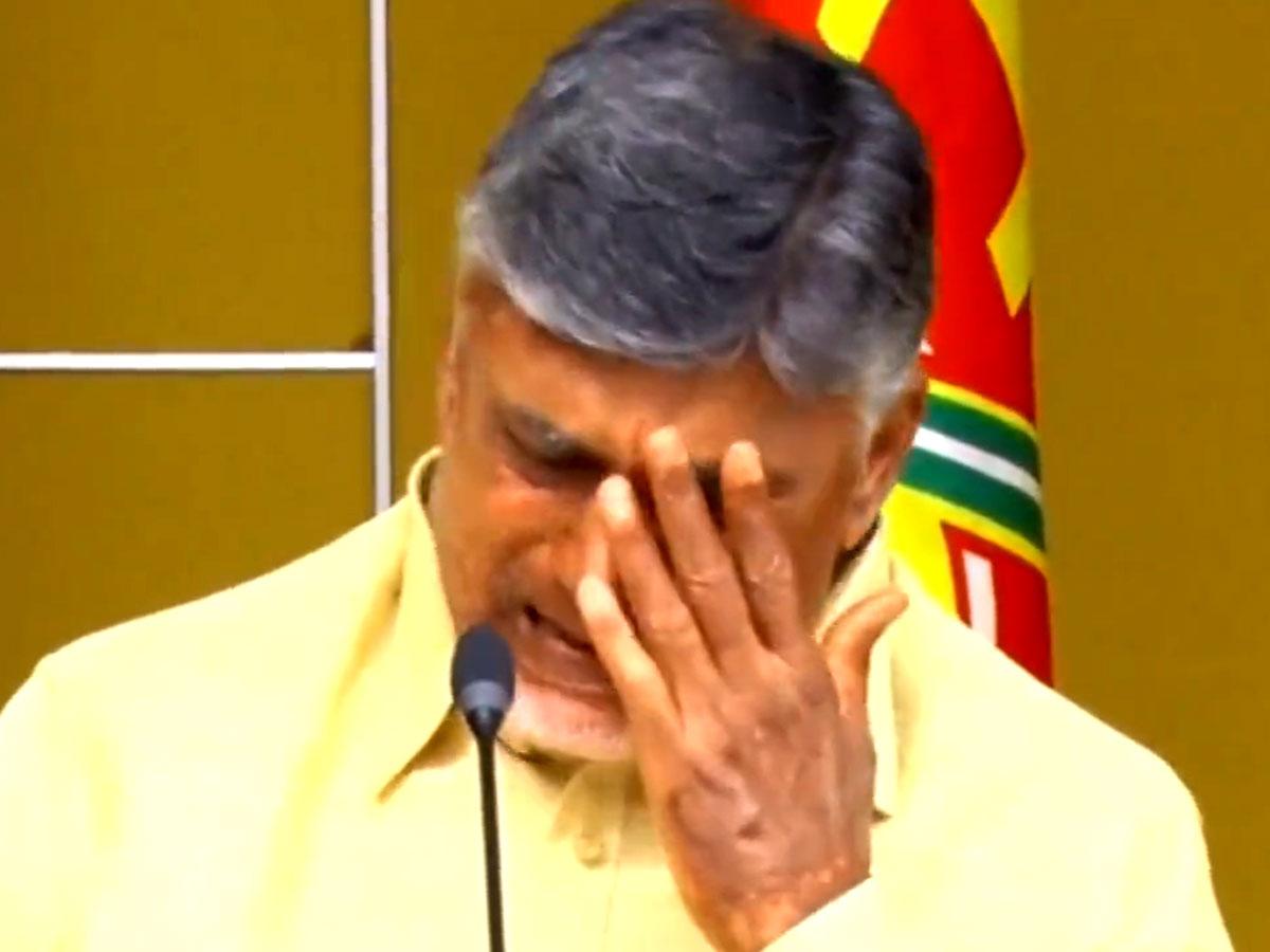 Chandrababu Naidu Weeping