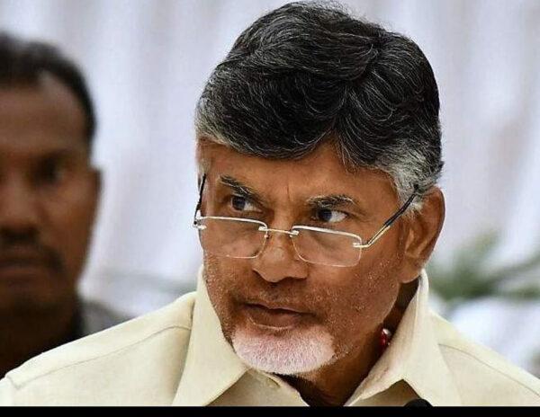 Nara Chandrababu Naidu