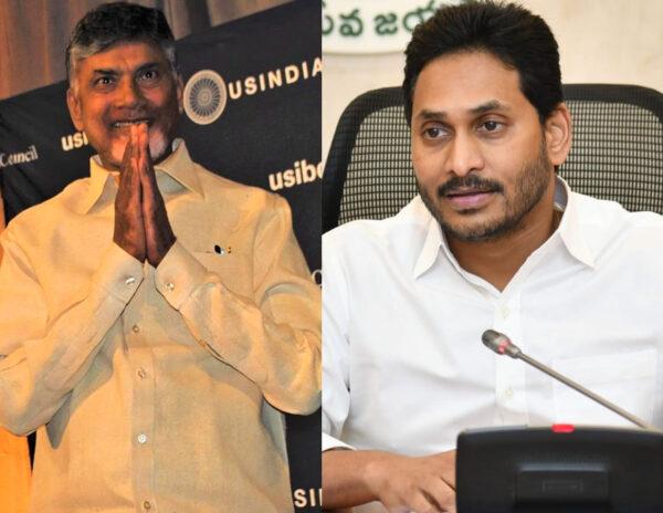 'Change' Started In Andhra Pradesh