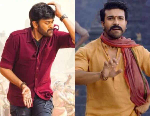 Chiranjeevi And Ram Charan dance in Acharya