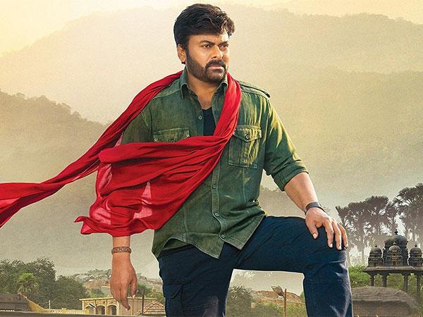 Chiranjeevi's Acharya Gets A Jolt