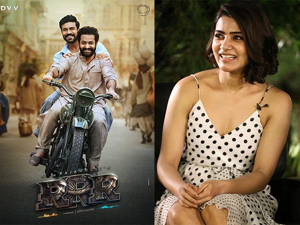 Connection Between RRR Movie & Samantha's Divorce!