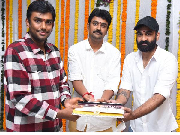 Brahmanandam son Gowtham new movie opening
