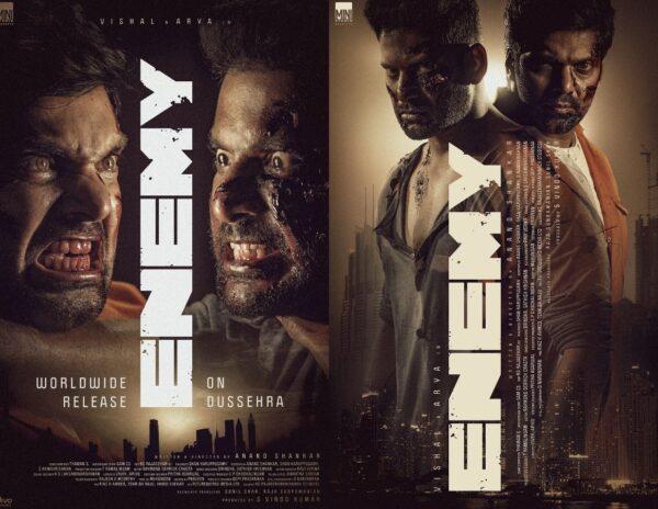 Enemy Telugu Movie Review