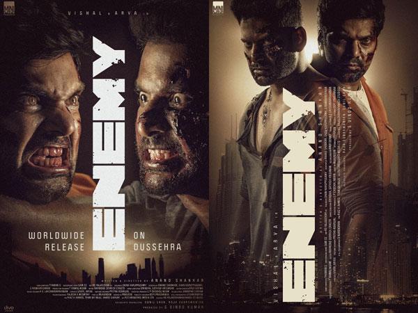 Enemy Telugu Movie Review