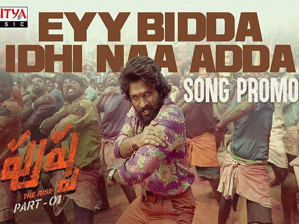 Eyy Bidda Glimpse Worries Fans About Samantha!