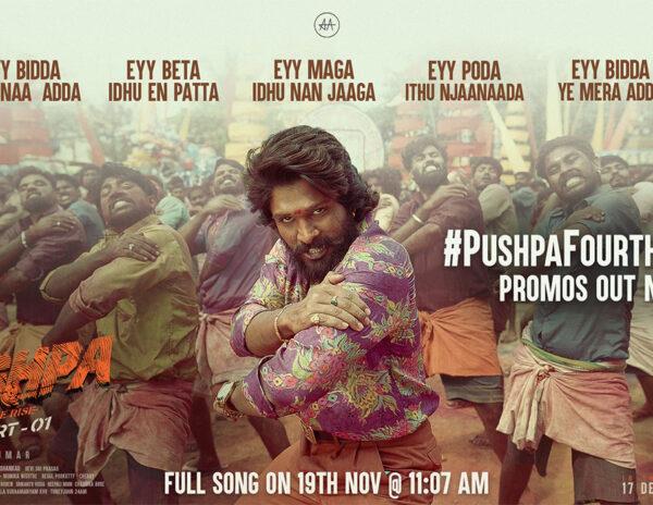 Eyy Bidda Glimpse Worries Fans About Samantha!
