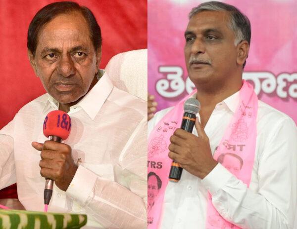 Harish Rao, Be Alert With KCR