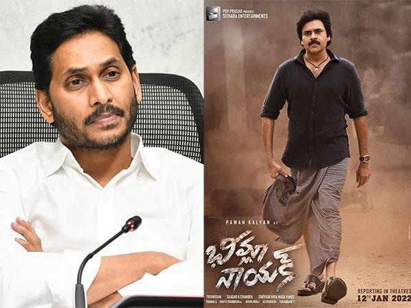 Jagan Behind Bheemla Nayak Postponement?