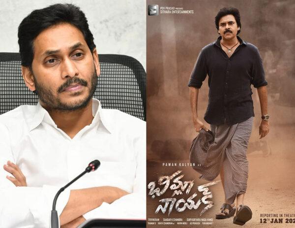 Jagan Behind Bheemla Nayak Postponement?