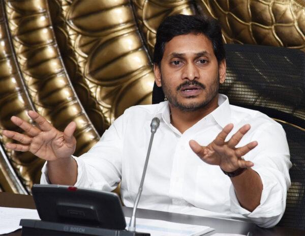 Jagan Committing The Same Mistake As KCR