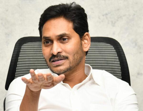 Jagan Desperately In Need Of A Troubleshooter