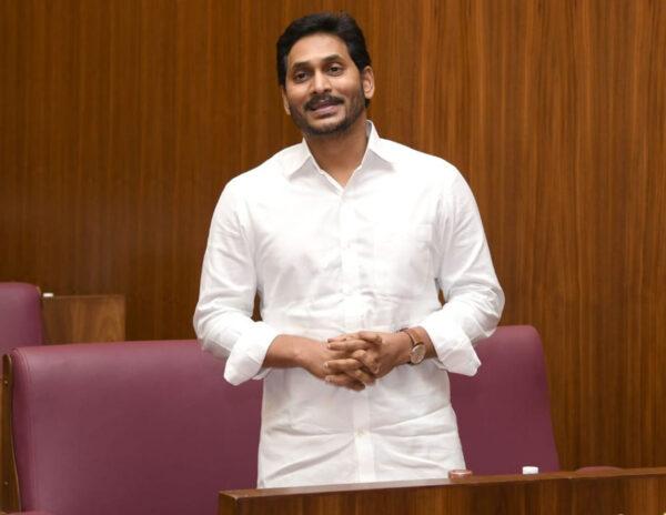 Jagan Explains, Social Media Says Silly!