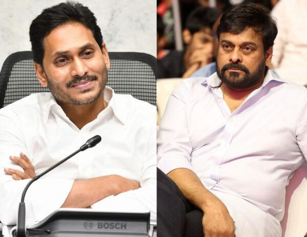Jagan Humiliating Chiranjeevi?