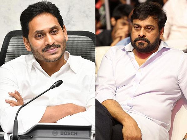 Jagan Humiliating Chiranjeevi?