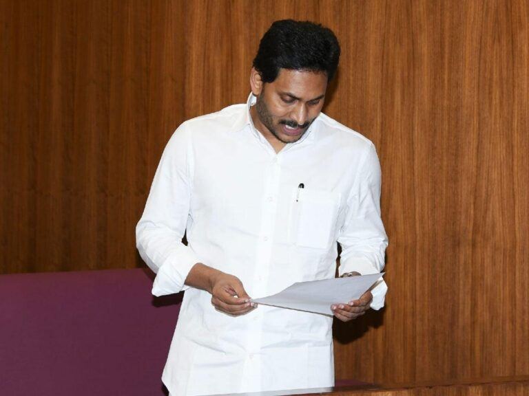 Jagan Three Capitals