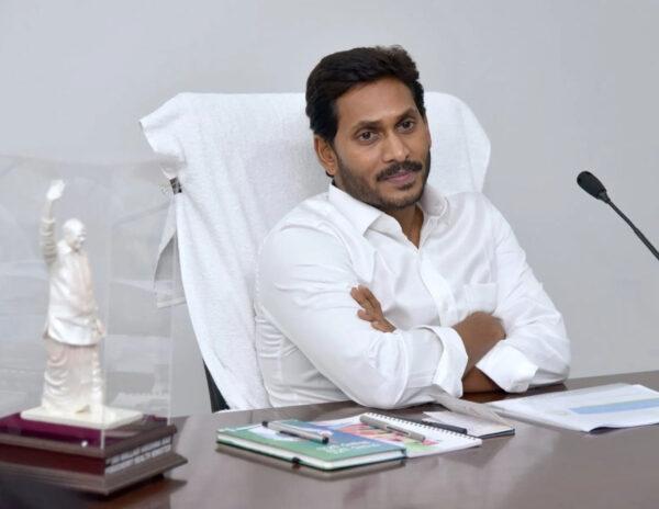 Jagan's Big Opportunity