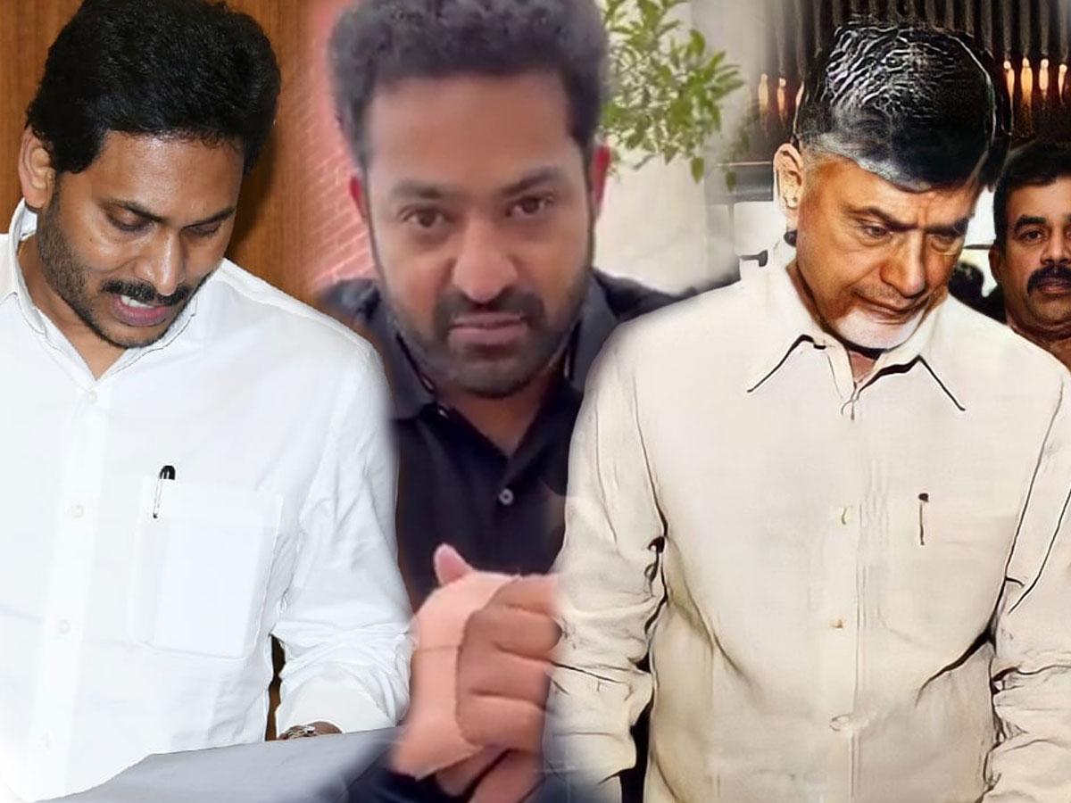 Jagan - Jr NTR - Chandrababu Naidu