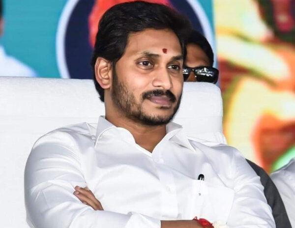 Cash-Strapped AP Govt Emptying Every Account!
