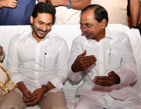KCR And Jagan Seen Together And Chatting