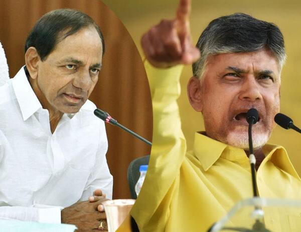 KCR Following Chandrababu Naidu's Strategy